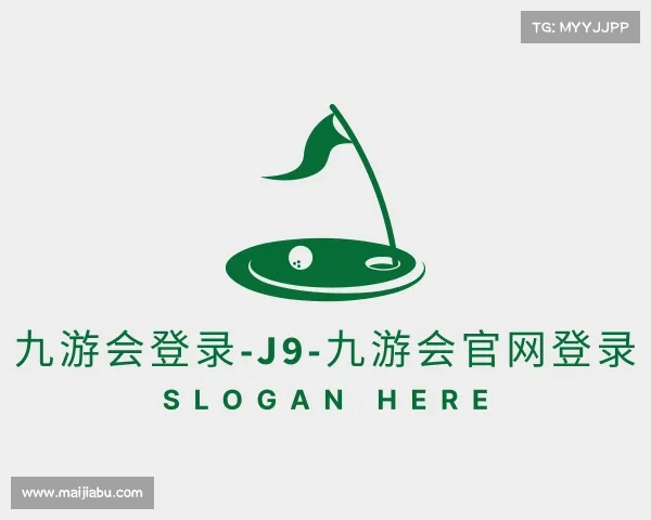 发现九游会登录-j9-九游会官网登录